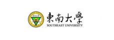 东南大学